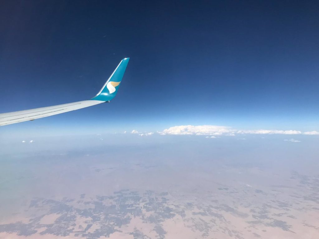 Oman Air
