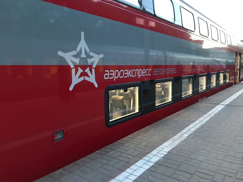 Aeroexpress train