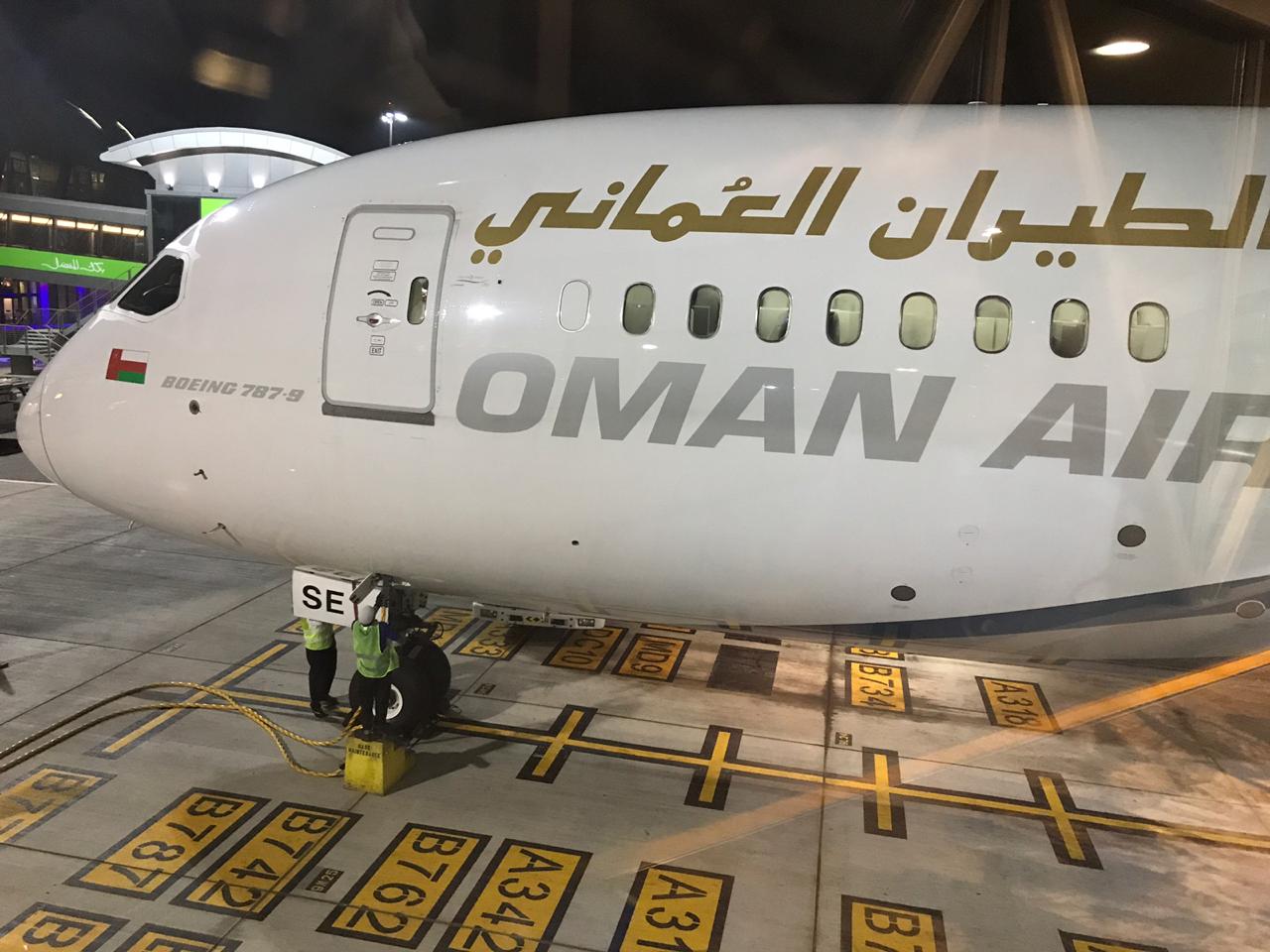 Oman Air 787 Dreamliner