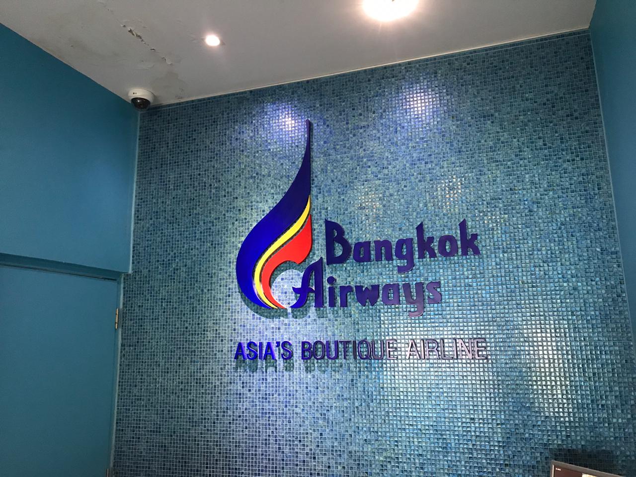 Bangkok Airways Lounge Koh Samui