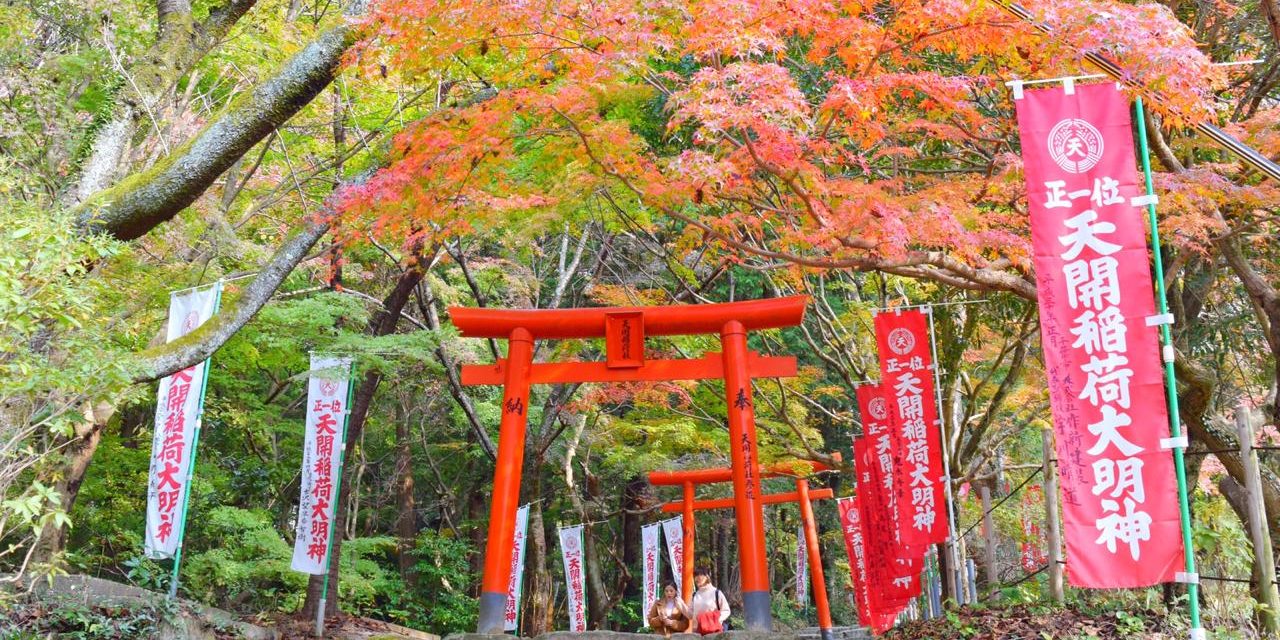 Referensi Waktu Dan Tempat Terbaik Musim Gugur Di Jepang Pinterpoin