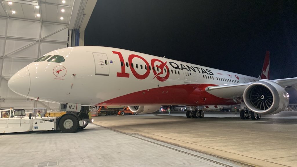 Qantas Accor ALL Kerja Sama Mulai Pertengahan 2021 | PinterPoin