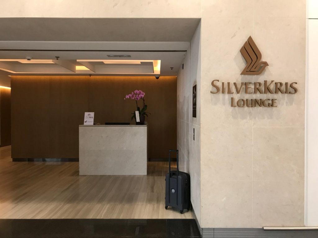 SilverKris Lounge Hong Kong