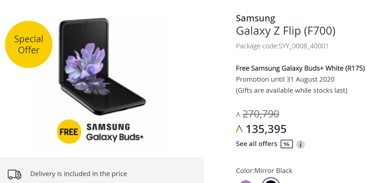 Cara Memasang Kartu Sim Samsung Z Flip