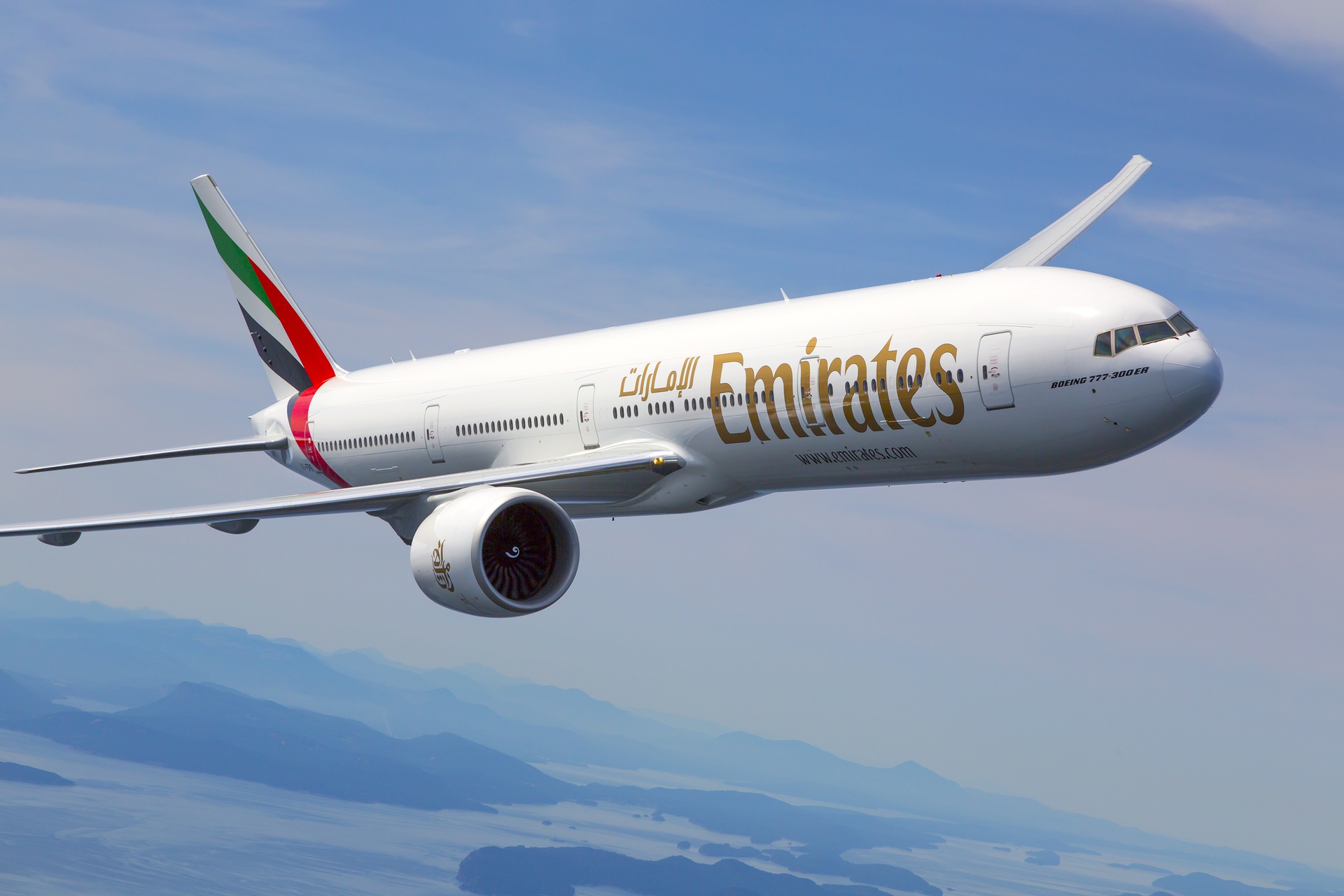Panduan Lengkap Emirates Skywards