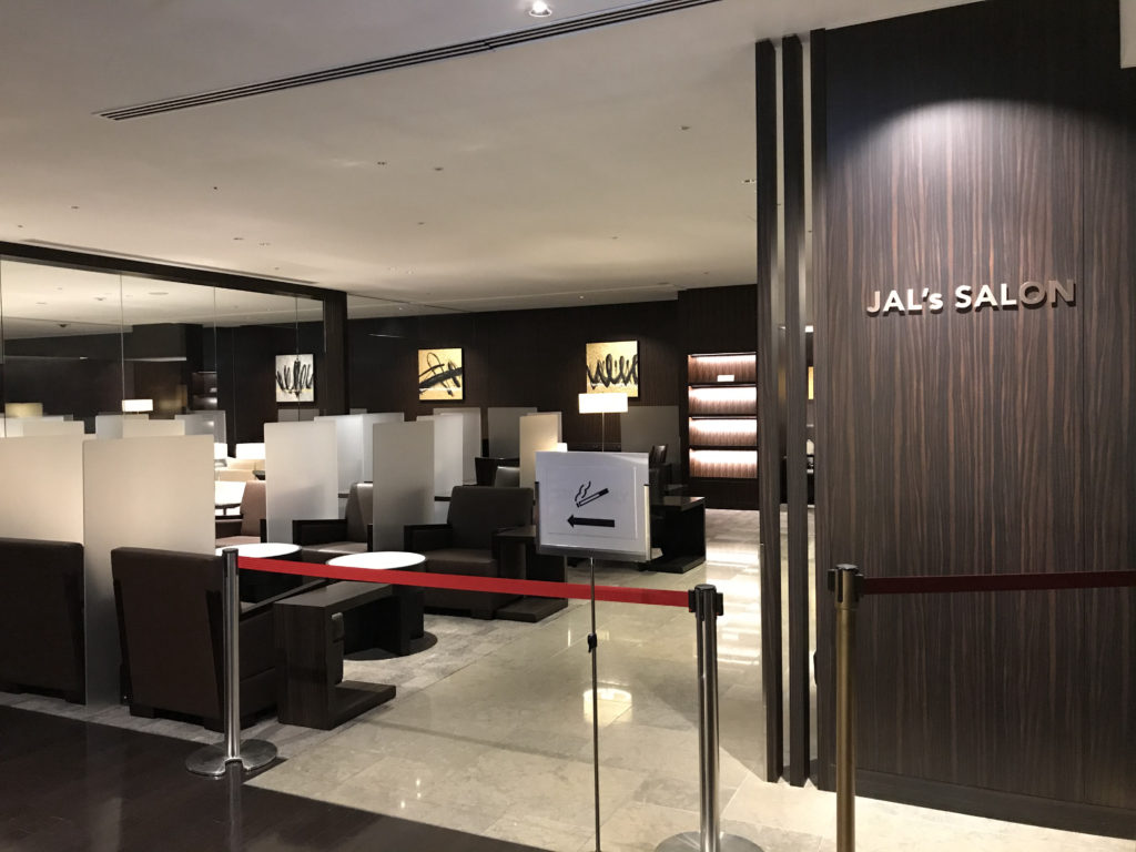 Review Japan Airlines First Class Lounge Tokyo Narita | PinterPoin