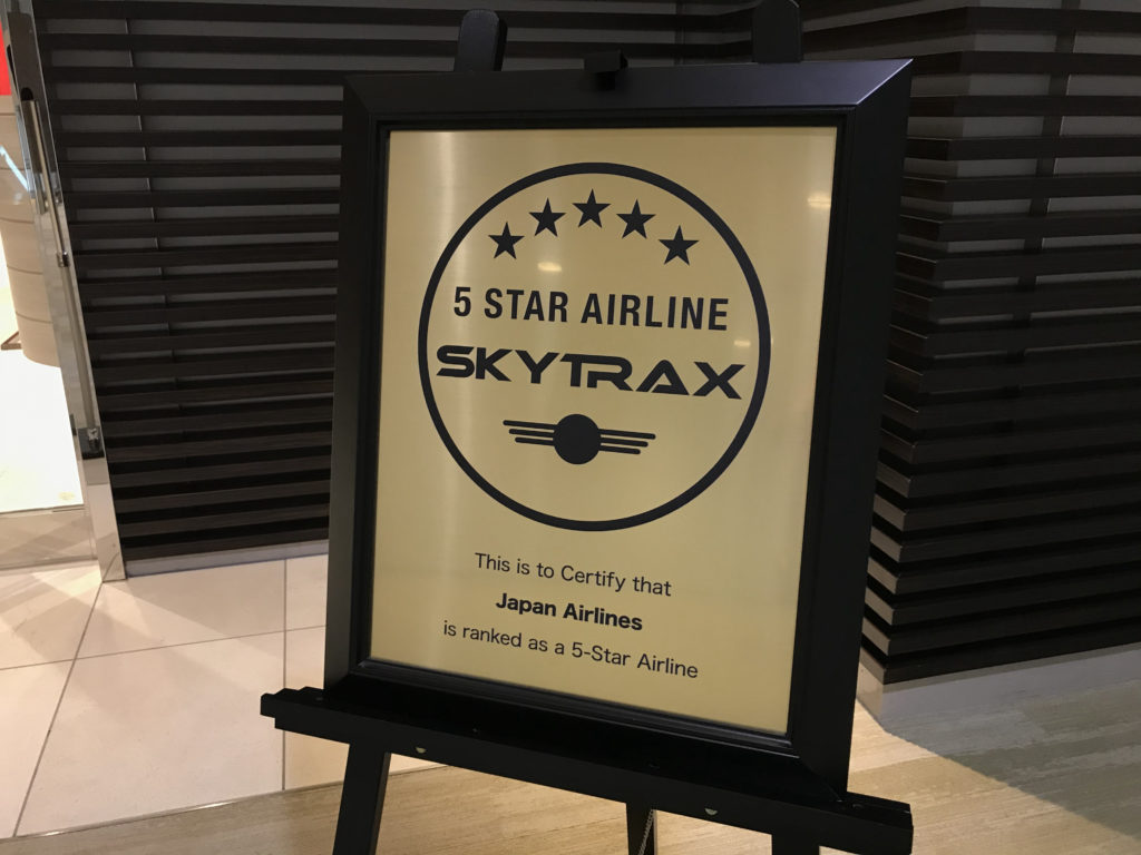 Review Japan Airlines First Class Lounge Tokyo Narita | PinterPoin